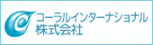 リンク
